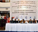 افغان ها سالانه ٢٨٠ ميليون دالر براى تداوى در خارج از کشور هزينه مى کنند
